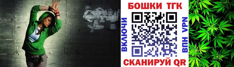 Купить закладку Псилоцибиновые грибы  Мефедрон  Alpha PVP  Бошки Шишки  Кокаин  Кетамин  Амфетамин  Мезень