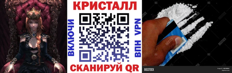 Амфетамин 98%  Купить  Мезень 