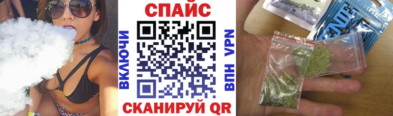 Купить где  Мезень  БУТИРАТ бутандиол 