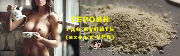 молекула духа Верхнеуральск