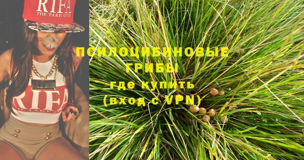 прущая мука Володарск