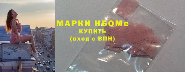 дживик Волоколамск