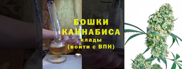 кокаин Верея