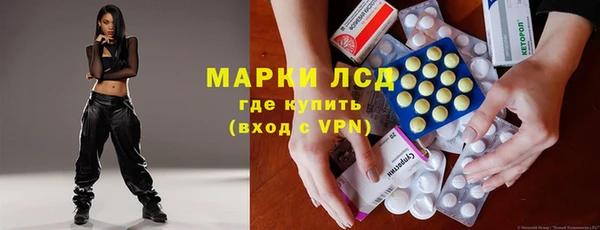 кокаин Верея