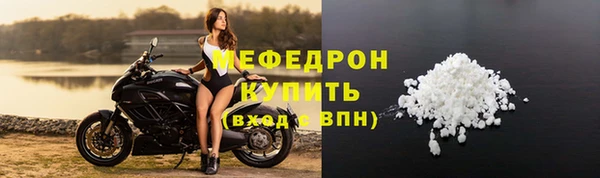 кокаин Верея
