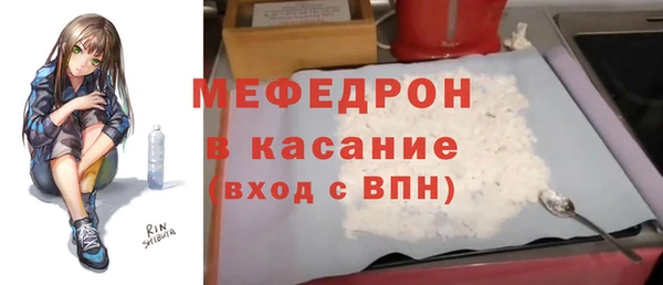 2c-b Верхний Тагил