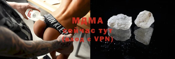 прущая мука Володарск