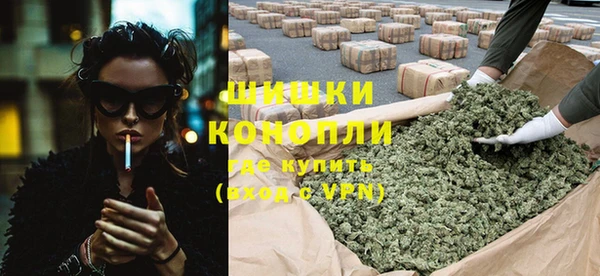 mdpv Бугульма