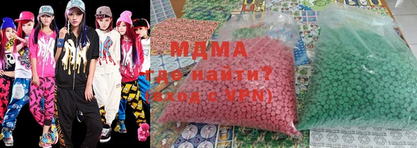 2c-b Верхний Тагил