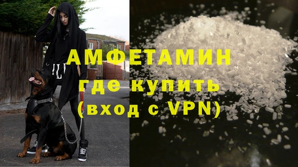 крисы Волосово
