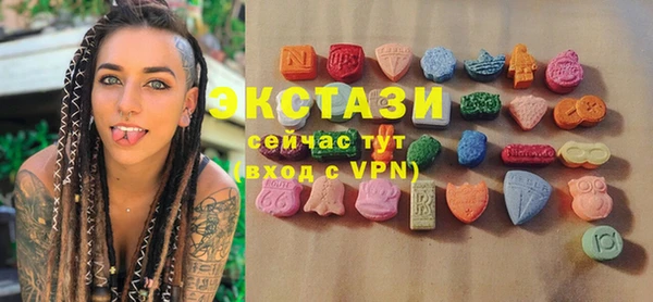 дживик Волоколамск