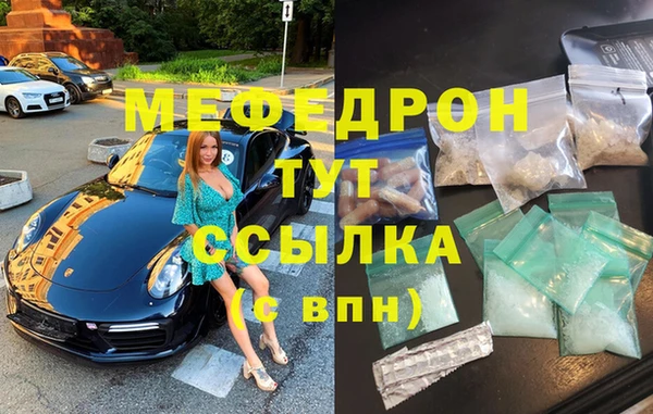 дживик Волоколамск
