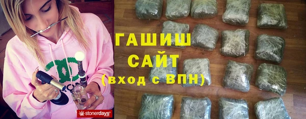 прущая мука Володарск