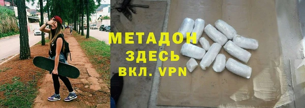 дживик Волоколамск