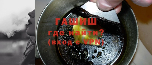 2c-b Верхний Тагил