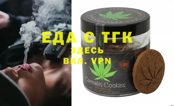дживик Волоколамск