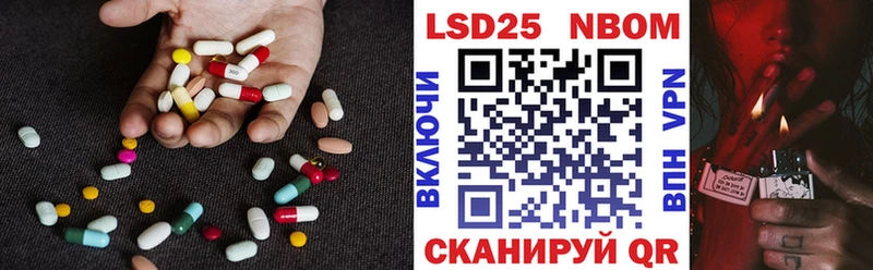 Купить закладки  Мезень  Лсд 25 экстази кислота 