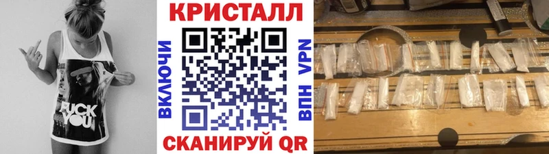 Купить закладки  Мезень  Первитин Methamphetamine 
